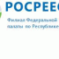 В преддверии дня Великой Победы - Администрация г.Черногорск