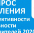Нажмите для предварительного просмотра изображения - Ch-Inform.Ru