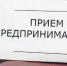 Нажмите для предварительного просмотра изображения - Ch-Inform.Ru