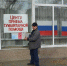Еще одна партия гуманитарной помощи, собранная черногорцами, отправилась в ЛНР и ДНР - Ch-Inform.Ru