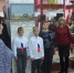"Журавли над Россией - 2023" - Музей истории