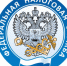 Декларационная кампания 2025 - Администрация г. Черногорск