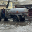 Ситуация с откачкой воды в Черногорске - Администрация г. Черногорск