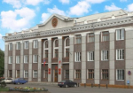 Уважаемые предприниматели, самозанятые граждане и руководители юридических лиц!