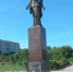 Уважаемые жители города Черногорска! - Администрация г. Черногорск