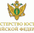 Вниманию некоммерческих организаций! - Администрация г. Черногорск