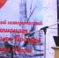 Во втором этапе городского чемпионата по истории студенты продолжают изучать героическое прошлое нашей Родины - Администрация г. Черногорск