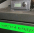 Установка новых котлов в городе станет бесплатной благодаря программе «Чистый воздух» - Администрация г. Черногорск