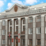 Информационное сообщение - Администрация г. Черногорск