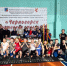 В Черногорске юным спортсменам вручили новый инвентарь и форму - Администрация г. Черногорск