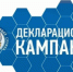 Налогоплательщикам Хакасии напомнили об обязанности отчитаться - Администрация г. Черногорск