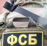 УФСБ по Хакасии: пресечена попытка оправдания терроризма - Администрация г. Черногорск